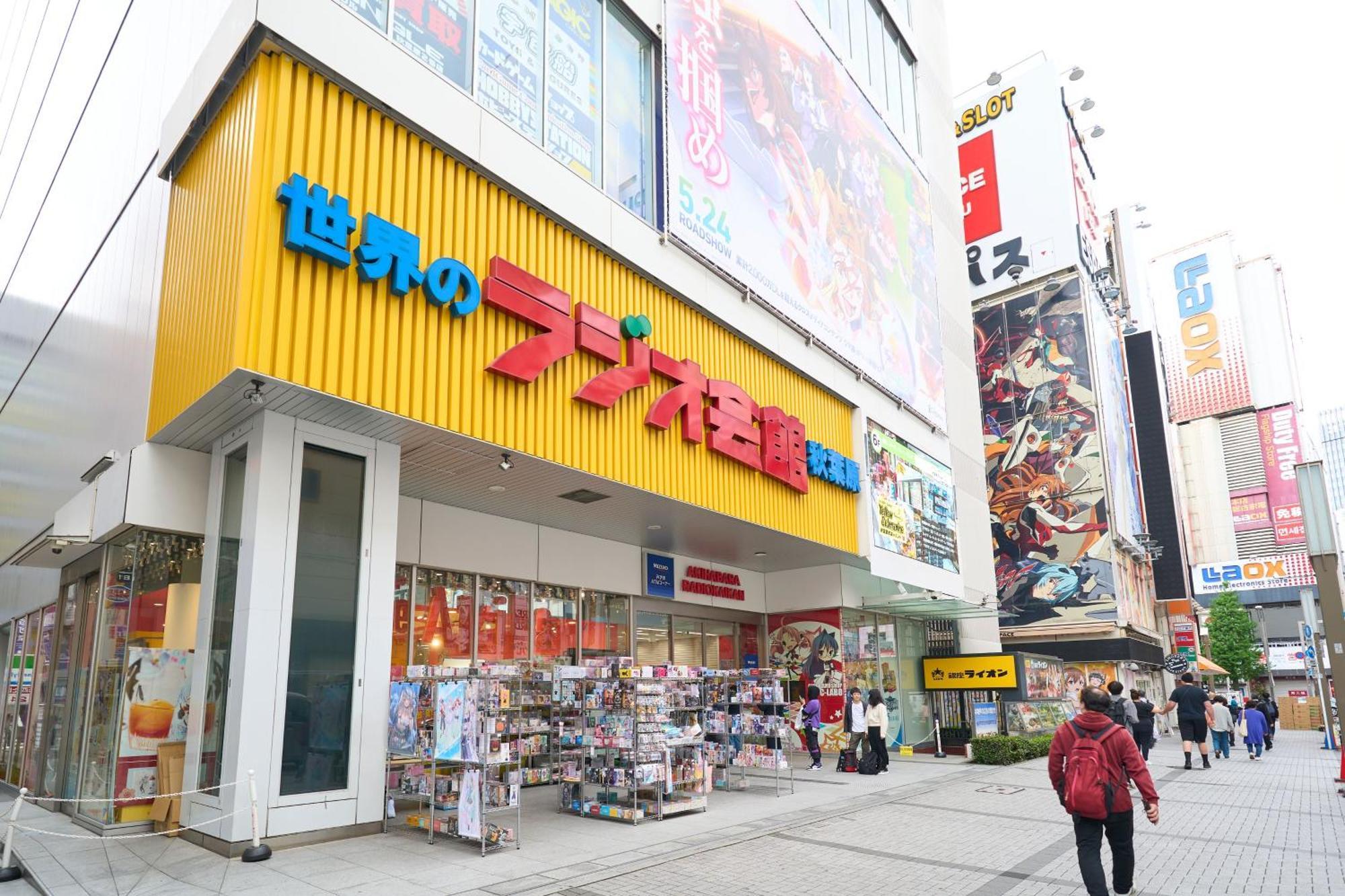 Hotel Resol Stay Akihabara Tokio Buitenkant foto