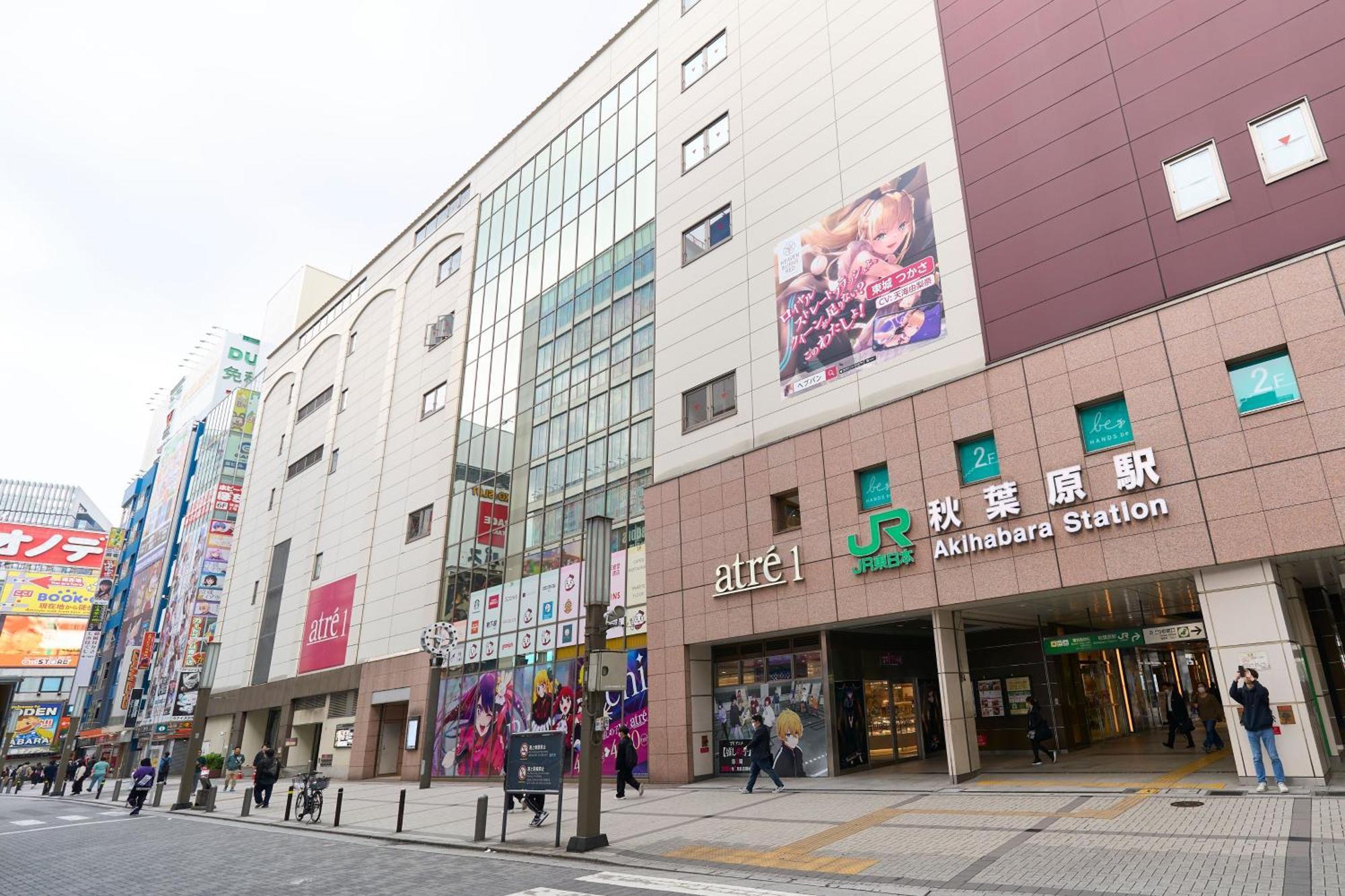 Hotel Resol Stay Akihabara Tokio Buitenkant foto