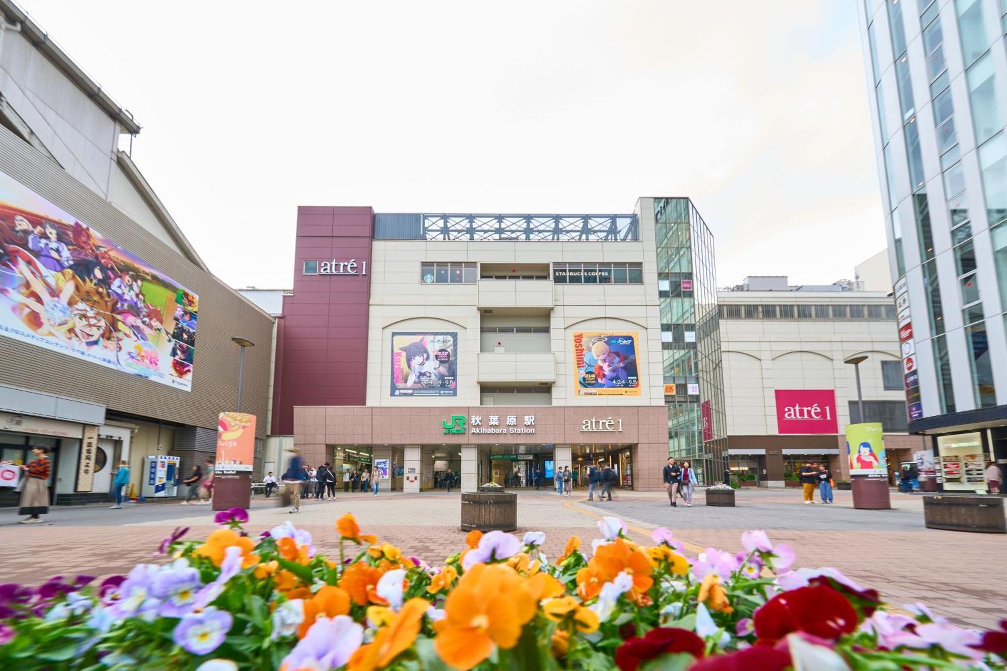 Hotel Resol Stay Akihabara Tokio Buitenkant foto