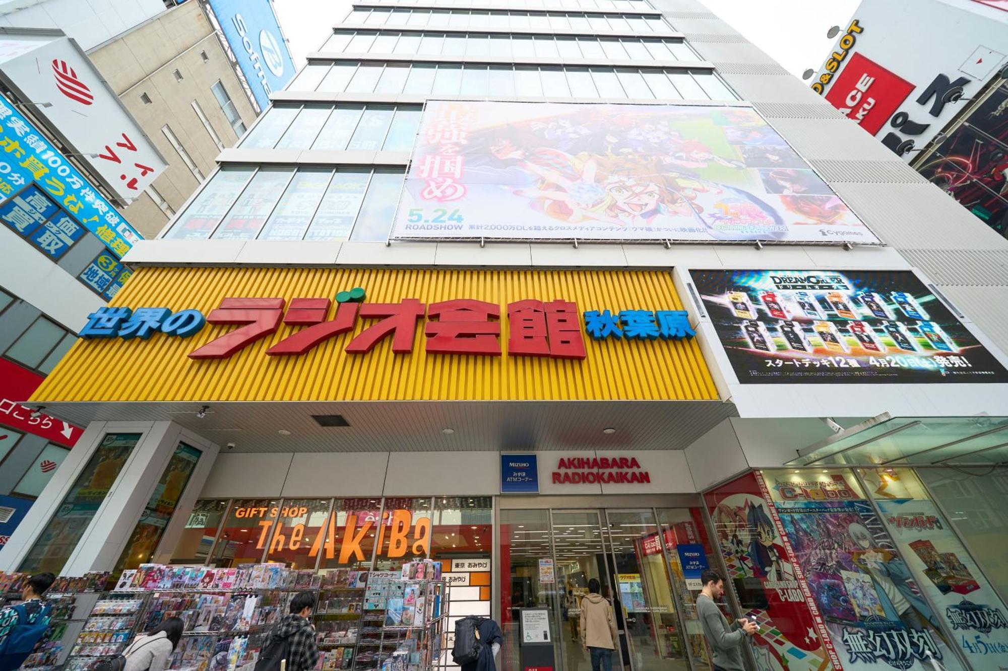Hotel Resol Stay Akihabara Tokio Buitenkant foto
